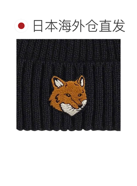 日本直邮Maison Kitsune Fox Head 针织冷帽 PM06111KT1140 刺绣l