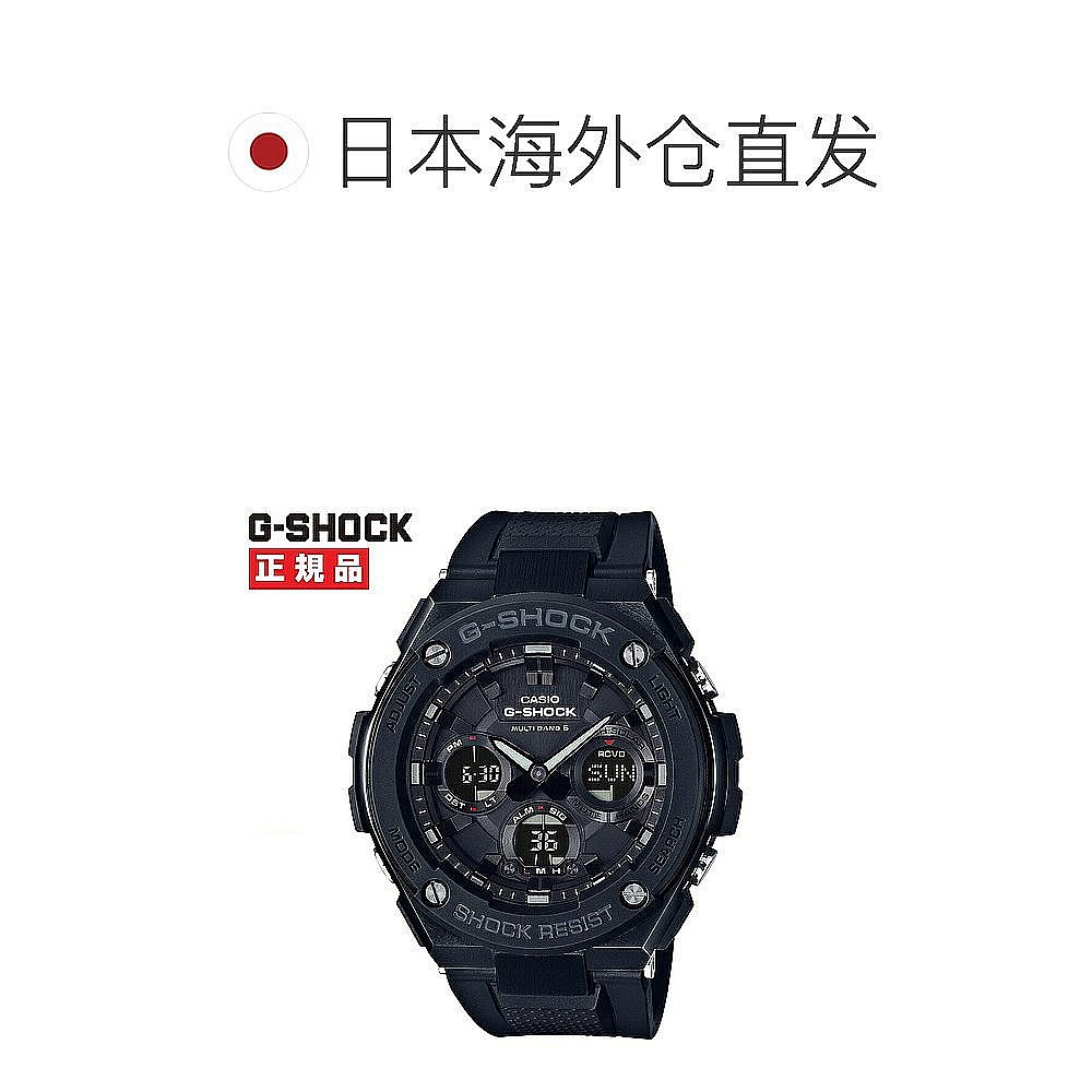 日本直邮CASIO G-SHOCK G-STEEL太阳能电波手表 GST-W100G-1BJF - 图1