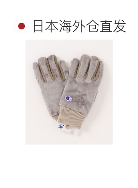 日本直邮冠军 Champion 男女同款 仿毛皮触感触屏【付后1h可退】