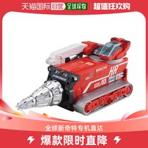 (Japan Direct mail) Takara Tomy Multi-beauty toy car class Rescue 3 model car model