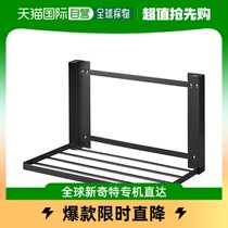 (Japan Direct Mail) Yamazaki Yamasaki Laundry containing folding shelf Gypsum Board Wall wall compatible black