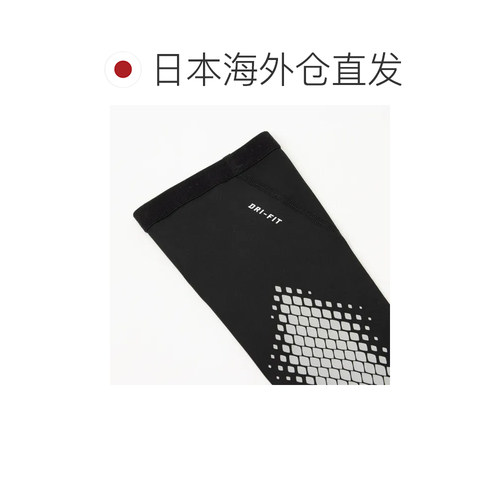 日本直邮Nike 护具 黑白色 - 图1