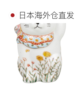 日本直邮九谷烧礼品包装 No.4 招财猫花园 装饰品护符招财猫