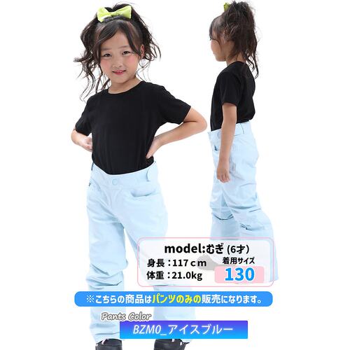 日本直邮2026 ROXY BACKYARD GIRL PT 青少年滑雪裤 (2025-2026) - 图2