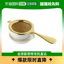 (Japan Direct Mail) CASUAL PRODUCT Qingfang to make tea filter por gold 510649