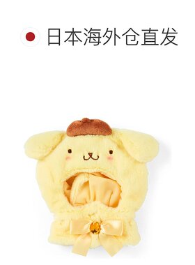 日本直邮三丽鸥布丁狗毛绒服装（享受偶像）183377