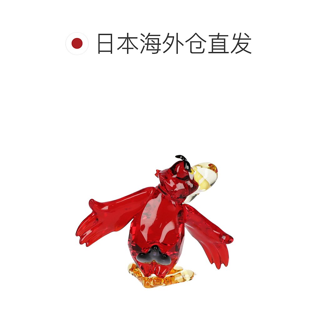 日本直邮施华洛世奇雕像人物装饰品 ALADDIN 5617346 Iago-图1