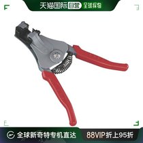 Japan Direct Mail HOZAN Five Gold Tool Model P90B Single Wire Stripper Durable Grip Class Tool