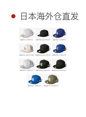 日本直邮New Era 59 FIFTY 5950 MLB 经典正品系列棒球帽图案包含