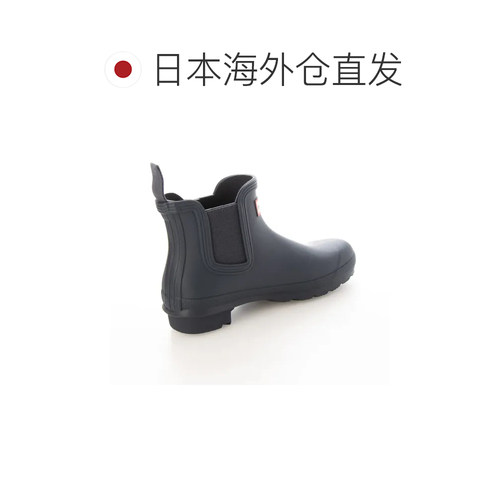 日本直邮HUNTER 雨靴 女士切尔西款 WFS2078RMA 海军蓝 - 图1
