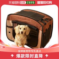 (Japan Direct Mail) Love Litho Yama Folding Cage Kitten Dogs 53 5 × 32 5 × 42 5cmPOSC -