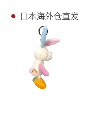 日本直邮NICI 钥匙扣 蓝色 粉色 白色 绿色 黄色 彩虹兔 钥匙