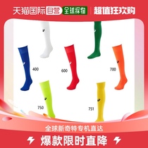 Japan Direct Mail ASICS Mens Style Womens Stockings Football Socks 3103A027