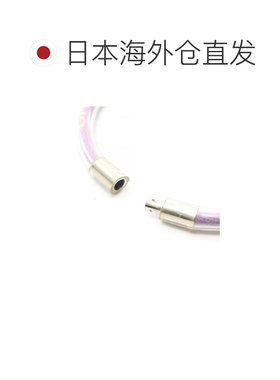 日本直邮中古Chanel香奈儿女A级95新bracelet手镯/手链塑料手链紫