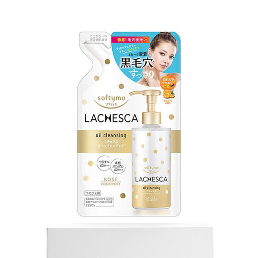 日本直邮Softymo Lachesca 卸妆油补充装 200ml - 图3