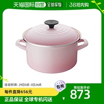 (Japan Direct Mail) Le Creuset Cool Color Soup Saucepan Polo Cookoven Gas Cooker Universal 20cm