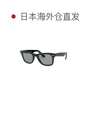 日本直邮雷朋 Wayfarer 太阳镜Ray-Ban RB2140F 601/52黑绿配色惠