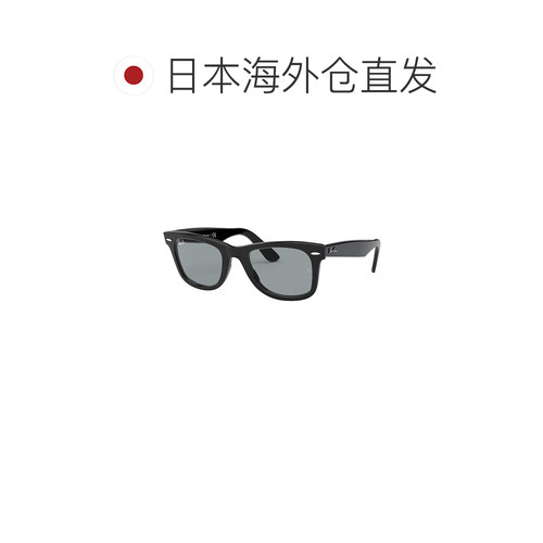 日本直邮雷朋 Wayfarer 太阳镜Ray-Ban RB2140F 601/52黑绿配色惠 - 图1