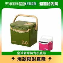 (Japan Direct Mail) D 100 million WaPo Cold Box 22 Cool Line Alpha LS 10 ~ 15 Liters Magenta