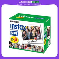 (Japan Direct Mail) FUJIFILM Foxes Instant Camera Wide Membrane 50 INSTEX Width R5