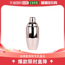 (JAPAN DIRECT MAIL) CASUAL PRODUCT Qingfang to make the wine glass 530ml powder golden 29691