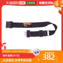 Japan direct mail Tajima belt special thick 50mm wide nylon waist circumference size about 1100MMBWBCS110-BK