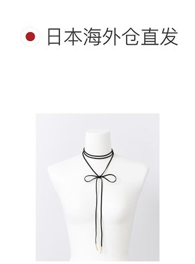 1h可退 日本直邮官方授权 SENSE OF PLACE 麂皮三连长款蝴蝶结项