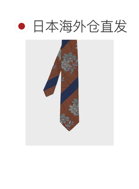 日本直邮Paul Smith 男士 真丝花卉条纹领带 2601【付后1h可退】