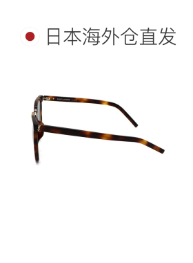 日本直邮Saint Laurent 圣罗兰女士太阳镜