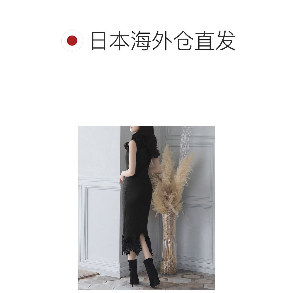 【日本直邮】JULIA BOUTIQUE　女士　针织连衣裙 - 图1