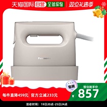 (Japanese direct mail) Panasonic iron steam hanging bronzed 2 used type 360 ° powerful steam 3 segments thermoregulated rice