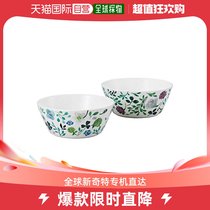 Japan Direct Mail (Japan Direct Mail) Narumi Tinnitus Berries Fruit Dinner 2 Pieces Of Cutlery Suit 14cm96604 -