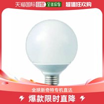 (JAPAN DIRECT MAIL) TOSHIBA TOSHIBA FLUORESCENT LIGHT BULB 100W YELLOW LIGHT GLASS MILK WHITE EFG25EL 2