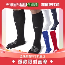 Japan Direct Mail Mezinung Mens Style Womens Style Zero Coasting stockings Soccer Long Sox Socks Mezzin P2MX2501