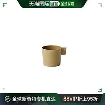 Japan Direct Mail (Japan Direct Mail) Ideaco Coffee Cup Mak Cup 8cm Native Rice Color 45399183