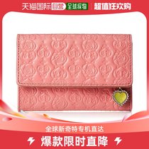 (Japan Direct Post) Anna Sui Ana Surname Film clip in the Heart Coral Color