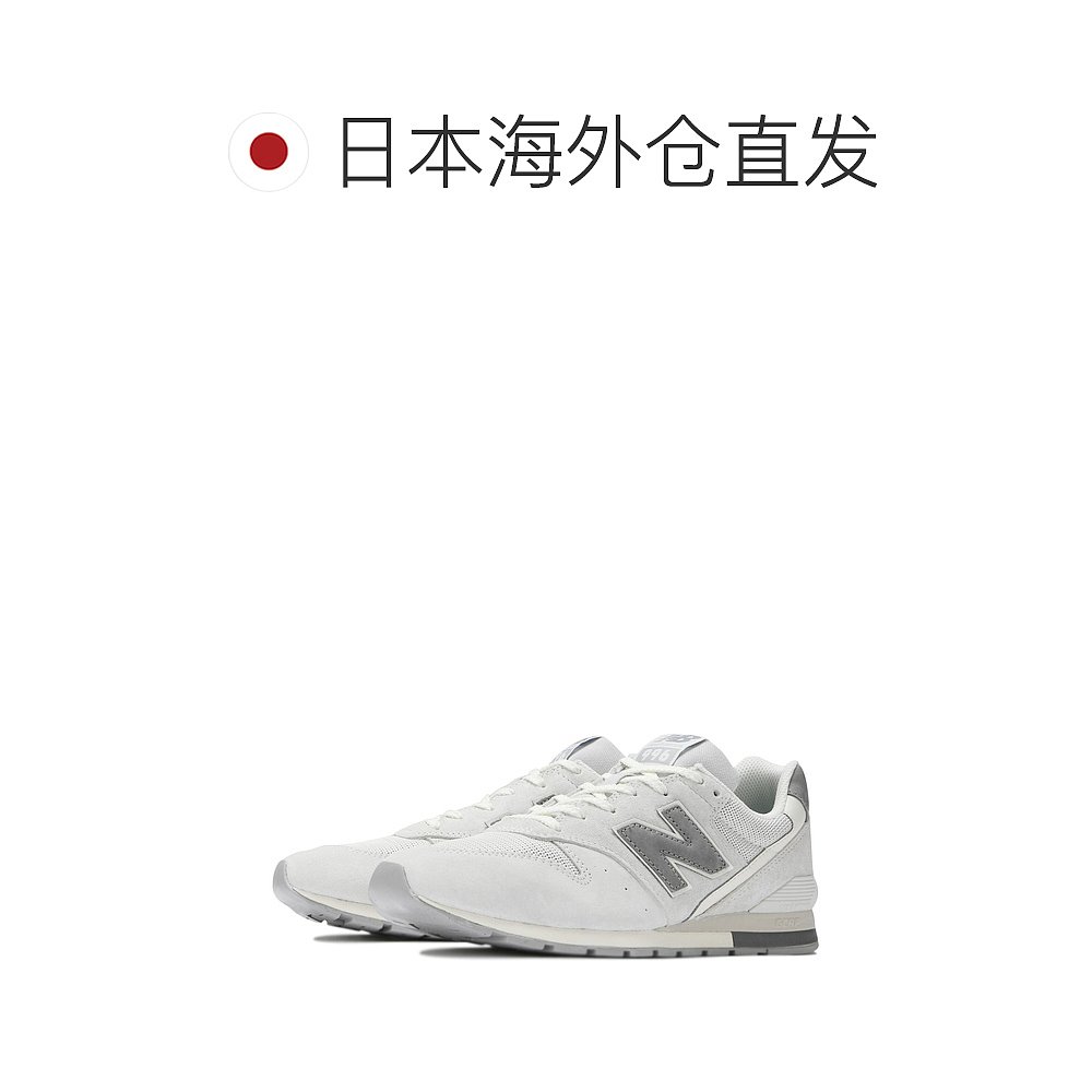 日潮跑腿New Balance 男女情侣经典复古百搭运动休闲鞋CM996UH2