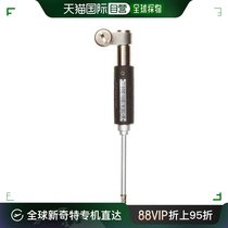 (Japan Direct Post) Mittoyo Sanfeng Small-caliber Inner Diameter Micrometer CGS10A