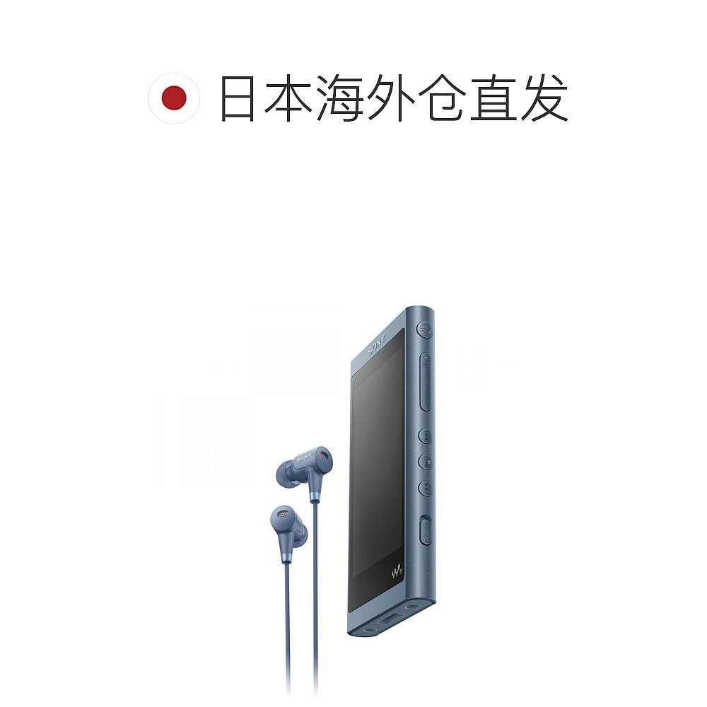 【日本直邮】Sony索尼随身听16GBNW-A55HNMP3播放器NW-A55HN L - 图1