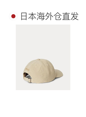 日本直邮Polo Ralph Lauren 儿童 纯棉牛津布棒球【付后1h可退】