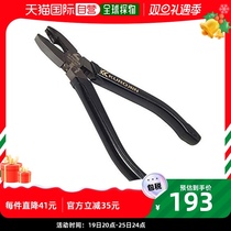 (Japan Direct Mail) Fujiya Old Tiger Pincers Black Gold Color Easy Screwing Open Press Breaking Screws
