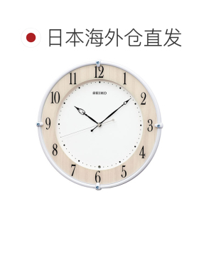 日本直邮精工SEIKO KX242B 标准挂钟 KX242B