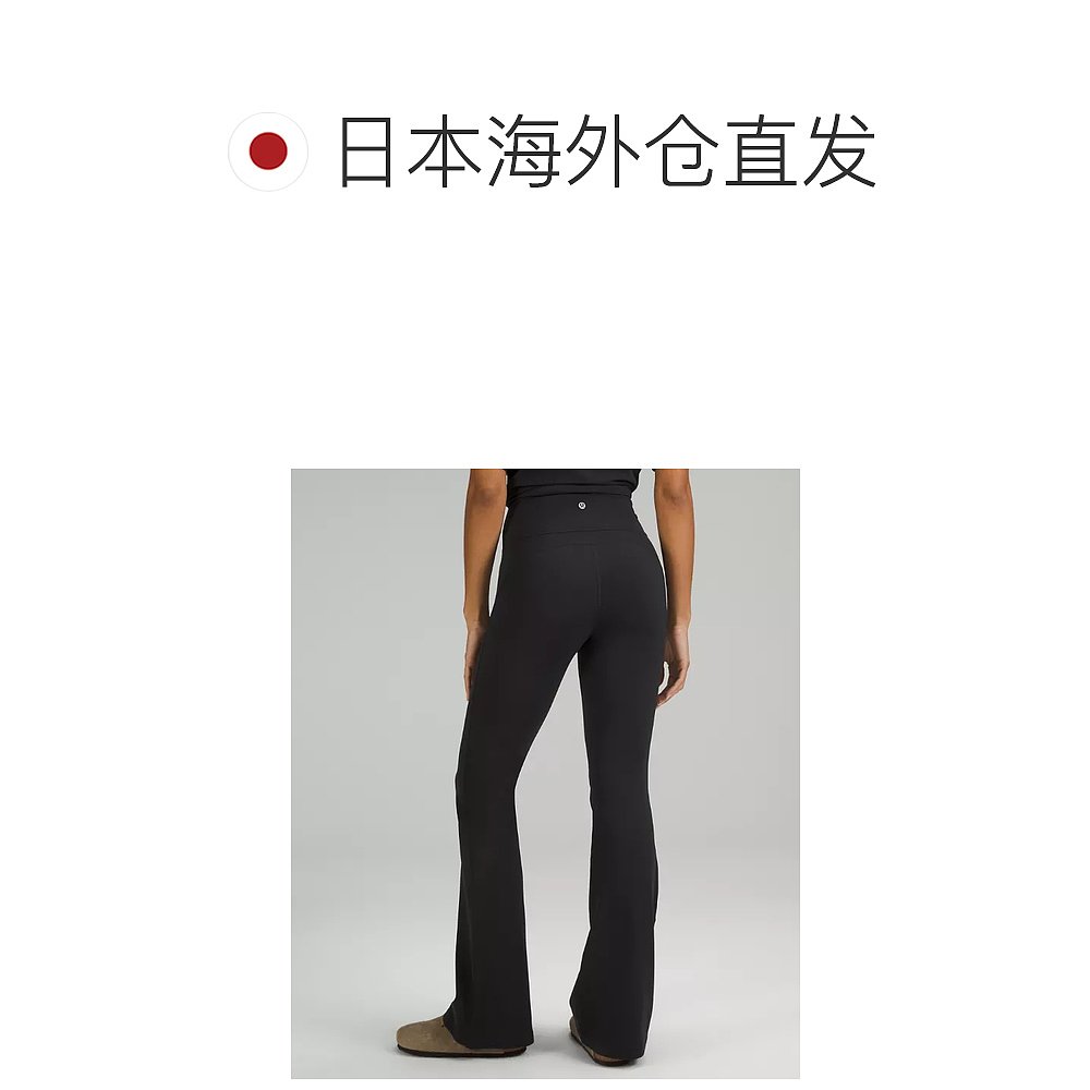 【雪姨亲选】日本直邮GrooveNulu女高腰喇叭裤lululemon露露乐蒙 - 图1