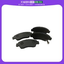 (Japan Direct mail) MSI car parts front brake pads brake pads LAIAFITSHUTTLLECICICCAPA