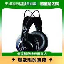 (JAPAN DIRECT MAIL) AKG LOVE TECH HEADPHONE HEADPHONES Headset K240 MKII-Y3 With Original Installation