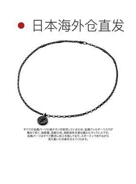日本直邮Colantotte SPORTS PRO 运动 Pro Mag 钛项链 RT150-RD