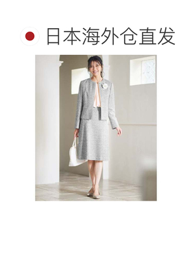 日本直邮23区珍珠装饰胸花 象牙白色系