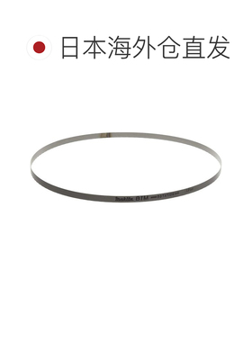 日本直邮牧田 充电式便携带锯 18V 裸机 PB180DZ