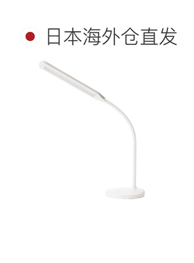 日本直邮NITORI LED台灯 BT01 宜得利 装饰家居