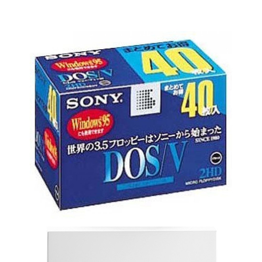 【日本直邮】索尼3.5英寸2HD软盘DOS/V兼容Windows 40张 - 图3